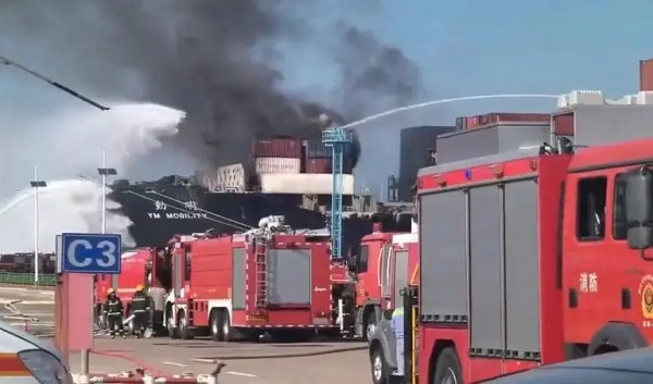 Ningbo Port Explosion: The Importance of Strengthening Prevention and Safe Compliance in Transportation